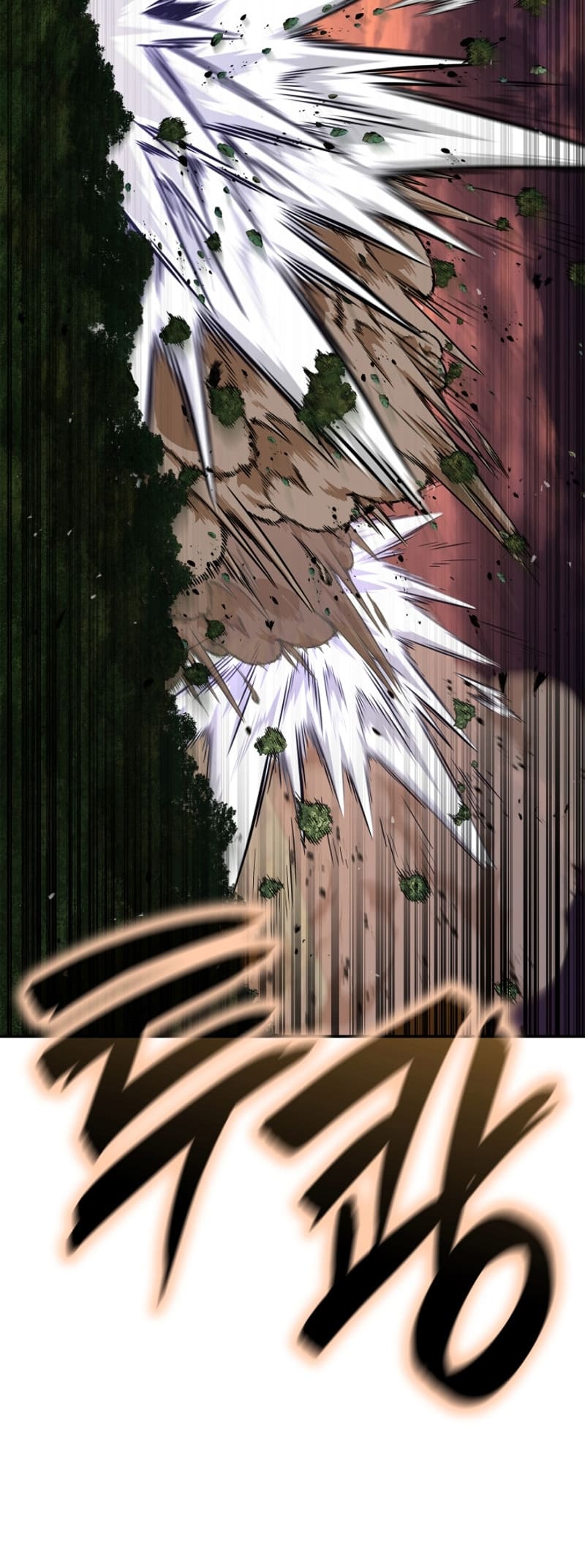 Infinite Mage, Chapter 77 image 36